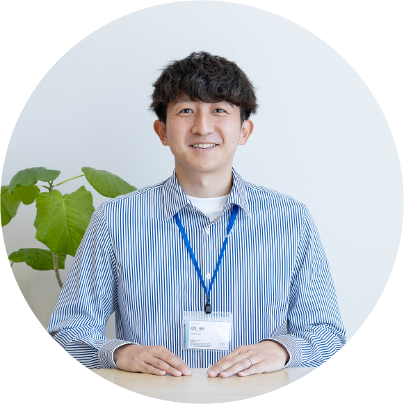現場監督